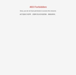 张家港长力机械有限公司
