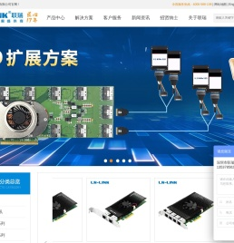 专业网卡方案提供商▁LR