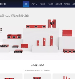 埃尔森智能科技