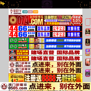 柔性线路板,薄膜开关厂家,PC,PET,亚克力面板印刷