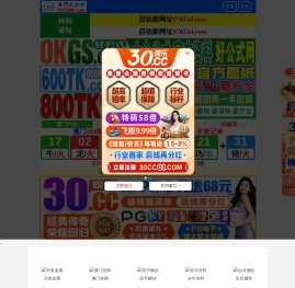 湖北广纳石化销售有限公司