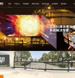 装配式装修材料实力生产商,装配式建筑部品部件,装配式装修,火克板厂家