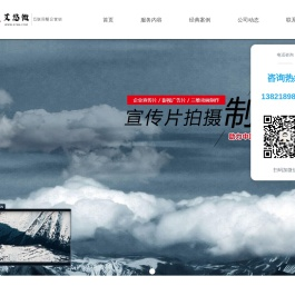 防伪报备查询系统