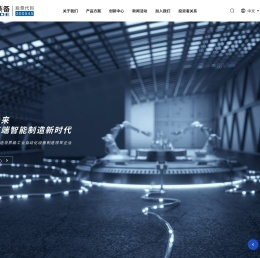 深圳市联得自动化装备股份有限公司