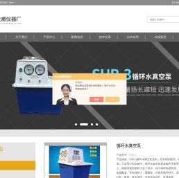 不锈钢水热合成反应釜,小型水热合成反应釜