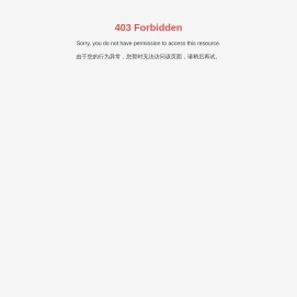 大连弘基电力新技术有限公司