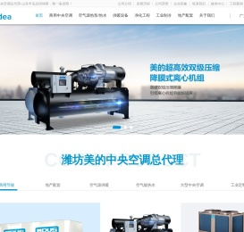 爱游戏(ayx)China官方网站