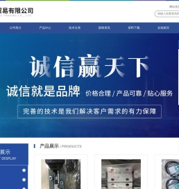 意大利ATOS电磁阀,美国ASCO电磁阀,AVENTICS气缸