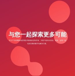 卓洋网络官方网站