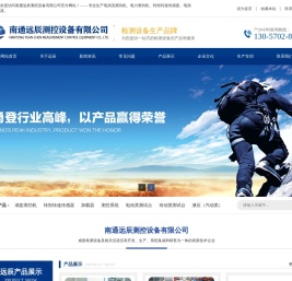 磁粉制动器