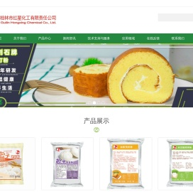 桂林市红星化工有限责任公司,剑石泡打粉官网,泡打粉,无铝双效泡打粉,膨松剂,油条膨松剂,芝麻球膨松剂,包子馒头改良剂,蛋糕泡打粉,包子泡打粉