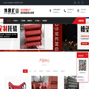 济南木屑颗粒机