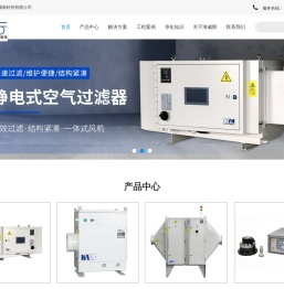 西安海威斯科技有限公司