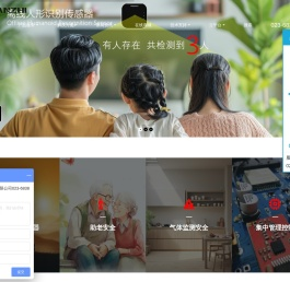 LVQING绿庆前知