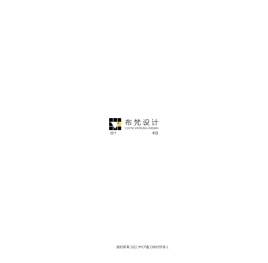 上海别墅装修