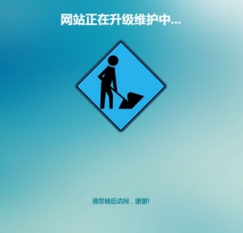 北京华道兴科技有限公司