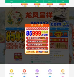 包装桶