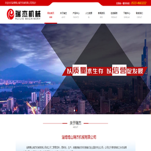 永磁电机专用逆止器