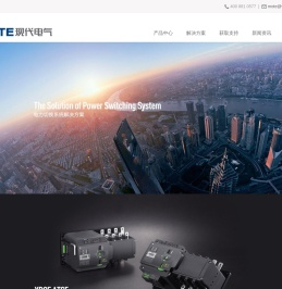 浙江现代电气有限公司