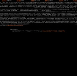上海贝斯广告有限公司