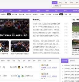 华龙祥化工