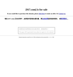 房产网