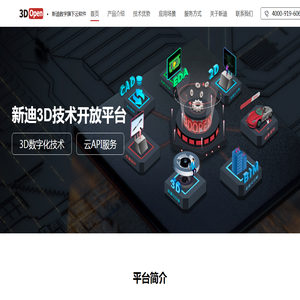 我的实验室搜搜,北京翰隆达科技发展有限公司专业为科研人员提供一站式高效的采购实验室,麦克林,阿拉丁