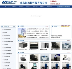 氙灯光源