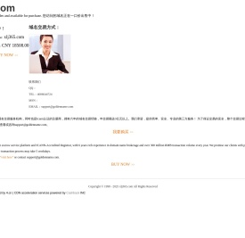 【月嫂育婴】西安月嫂培训正规中心机构