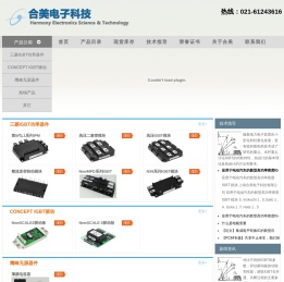 三菱IGBT现货