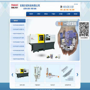 防火板,富美家威盛亚饰面耐火板厂家批发,HPL防火助燃板