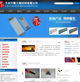 影院台阶灯