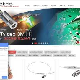 optris