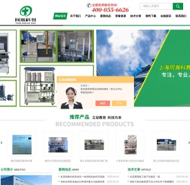 plc可编程