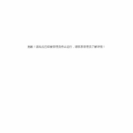 西安中央空调