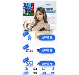 温州墅林校园文化有限公司