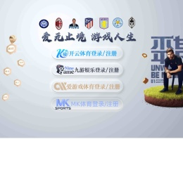 金华悬浮地板厂家