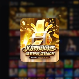 福州富升旺粮油食品有限公司