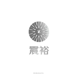 宁波震裕科技股份有限公司