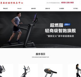 已到期!