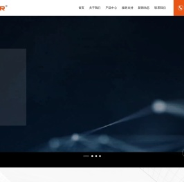 上海涌谷自动化科技有限公司