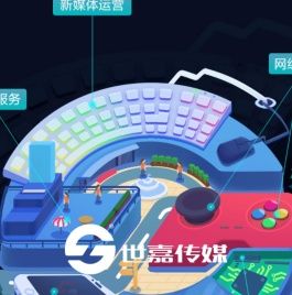 世嘉官网