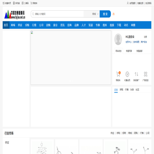 中国发酵原料药网