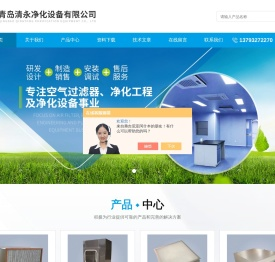 铝框高效过滤器,亚高效玻纤过滤器
