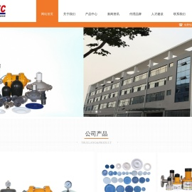 上海莫迪流体技术有限公司
