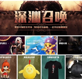魔方工场