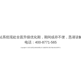 mall迈尔