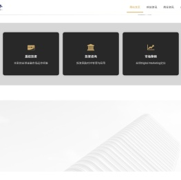 深圳恩瑞资本管理有限公司