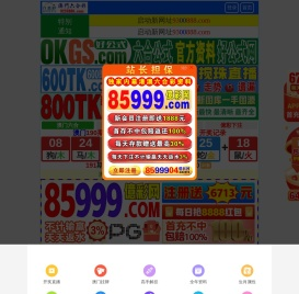 玻璃钢雕塑厂家