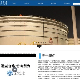 光纤光栅应变传感器